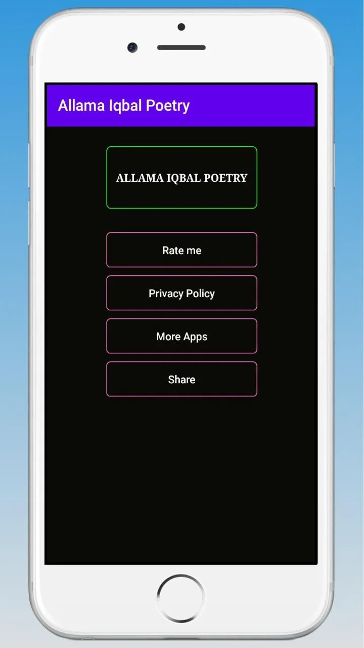 Allama Iqbal Poetry | Indus Appstore | Screenshot