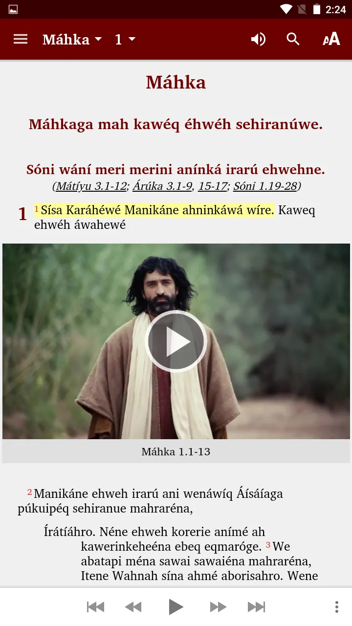 Awa - Bible | Indus Appstore | Screenshot