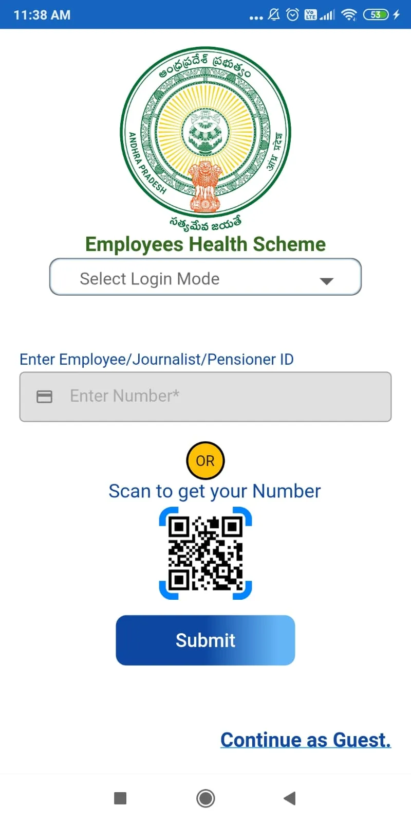 EHS  AP | Indus Appstore | Screenshot