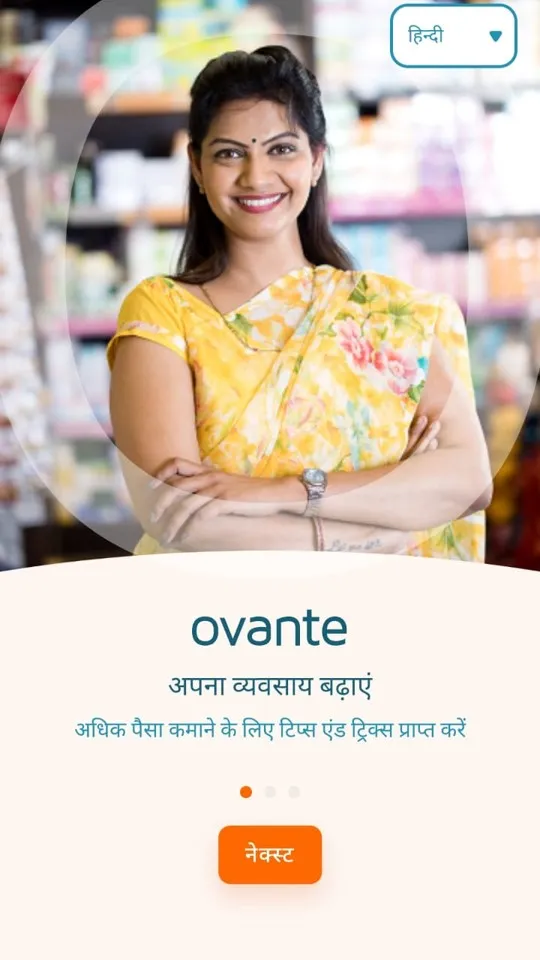 Ovante India | Indus Appstore | Screenshot