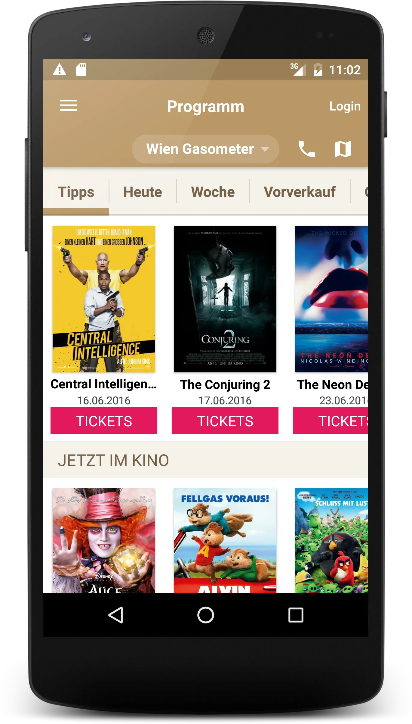 Hollywood Megaplex | Indus Appstore | Screenshot