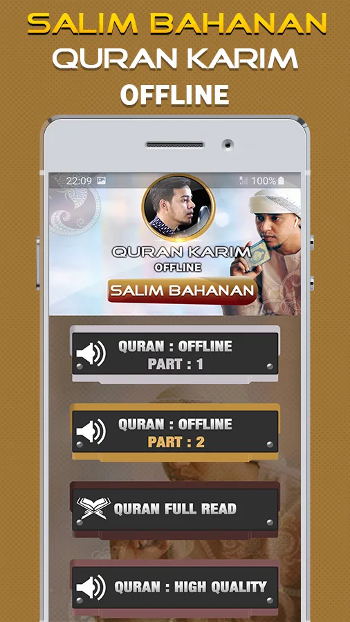 Quran Majeed Salim Bahanan | Indus Appstore | Screenshot