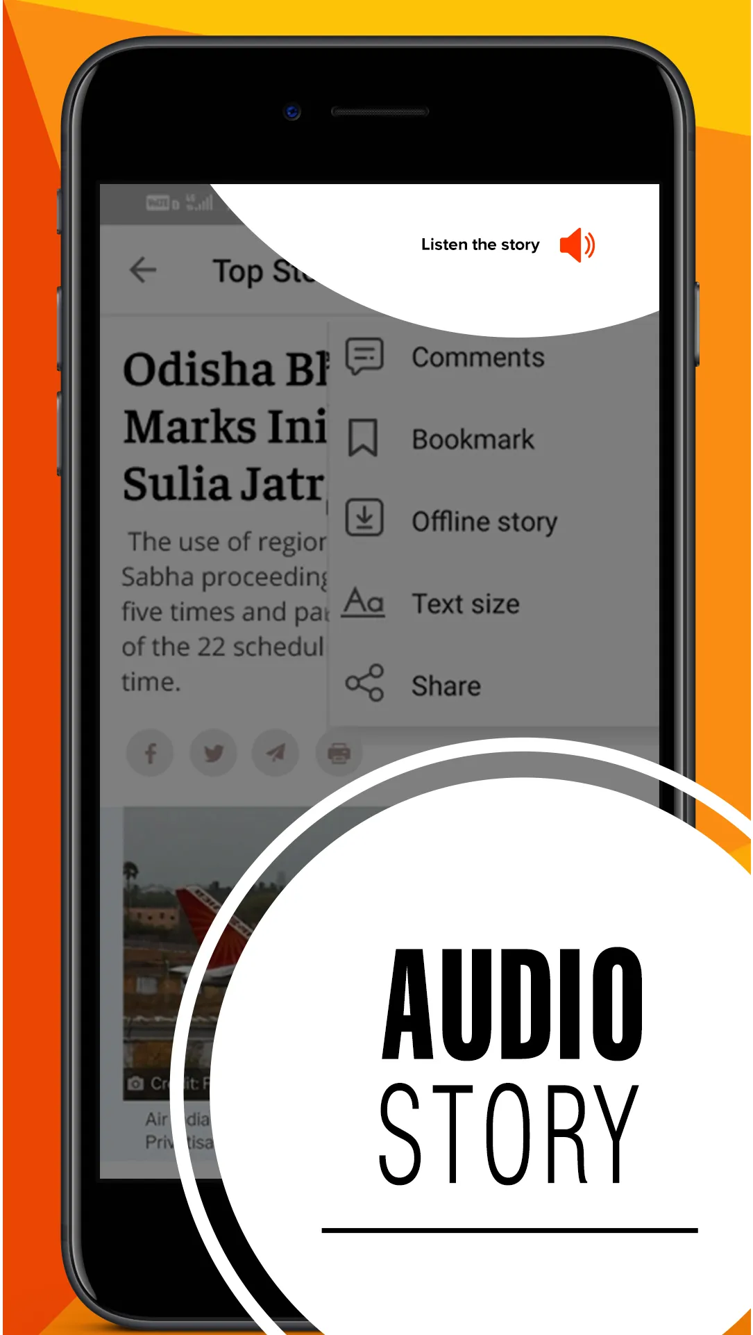 OTV-Odisha TV | Indus Appstore | Screenshot