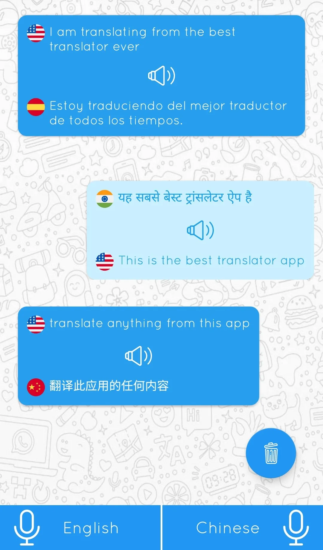 All Languages Translator - Voi | Indus Appstore | Screenshot