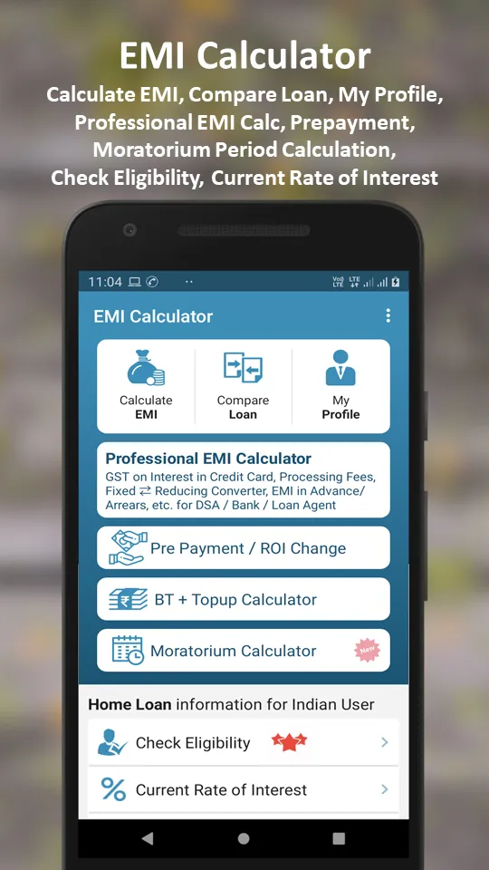 EMI Calculator | Indus Appstore | Screenshot