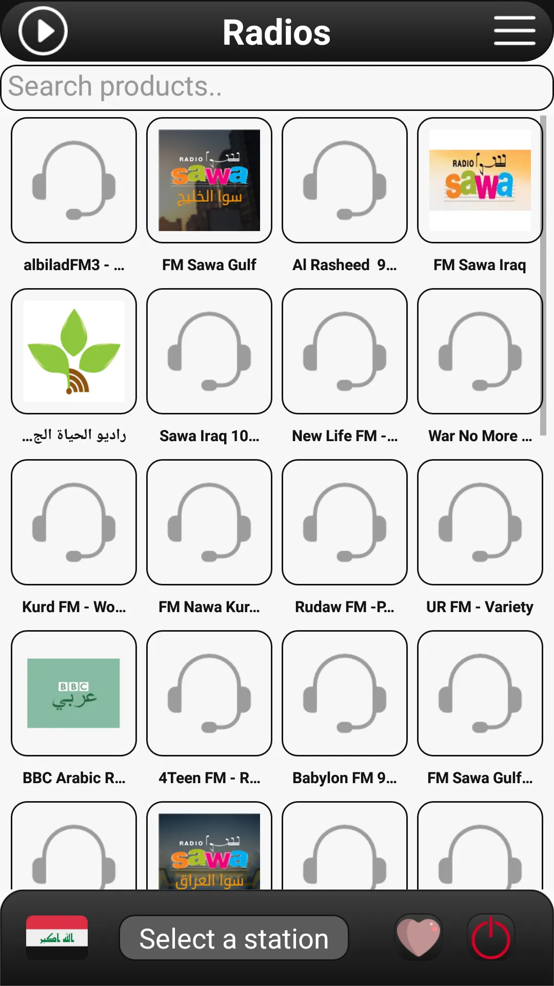 Iraq Radio FM | Indus Appstore | Screenshot