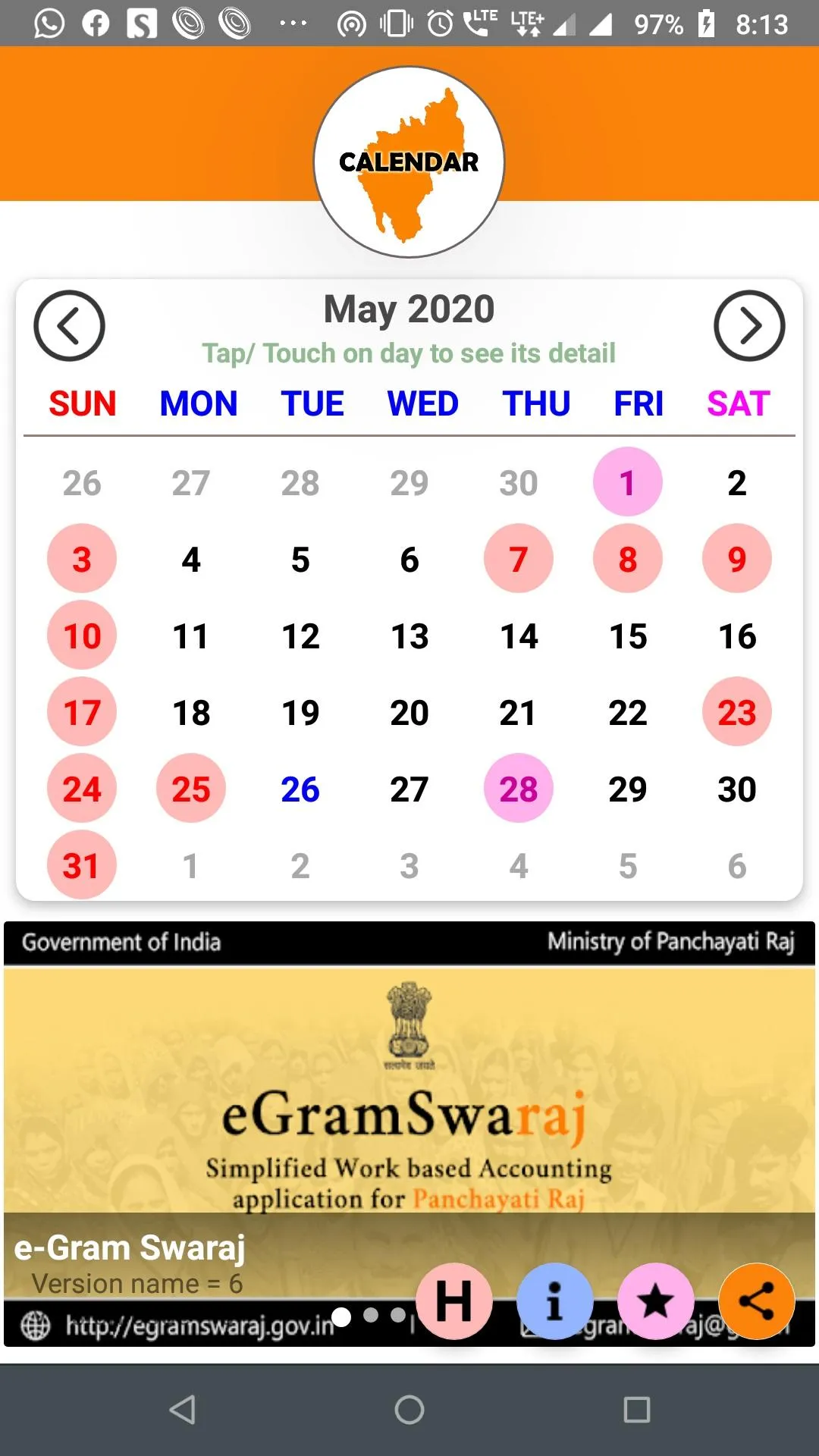 All Tripura Calendar 2024 | Indus Appstore | Screenshot