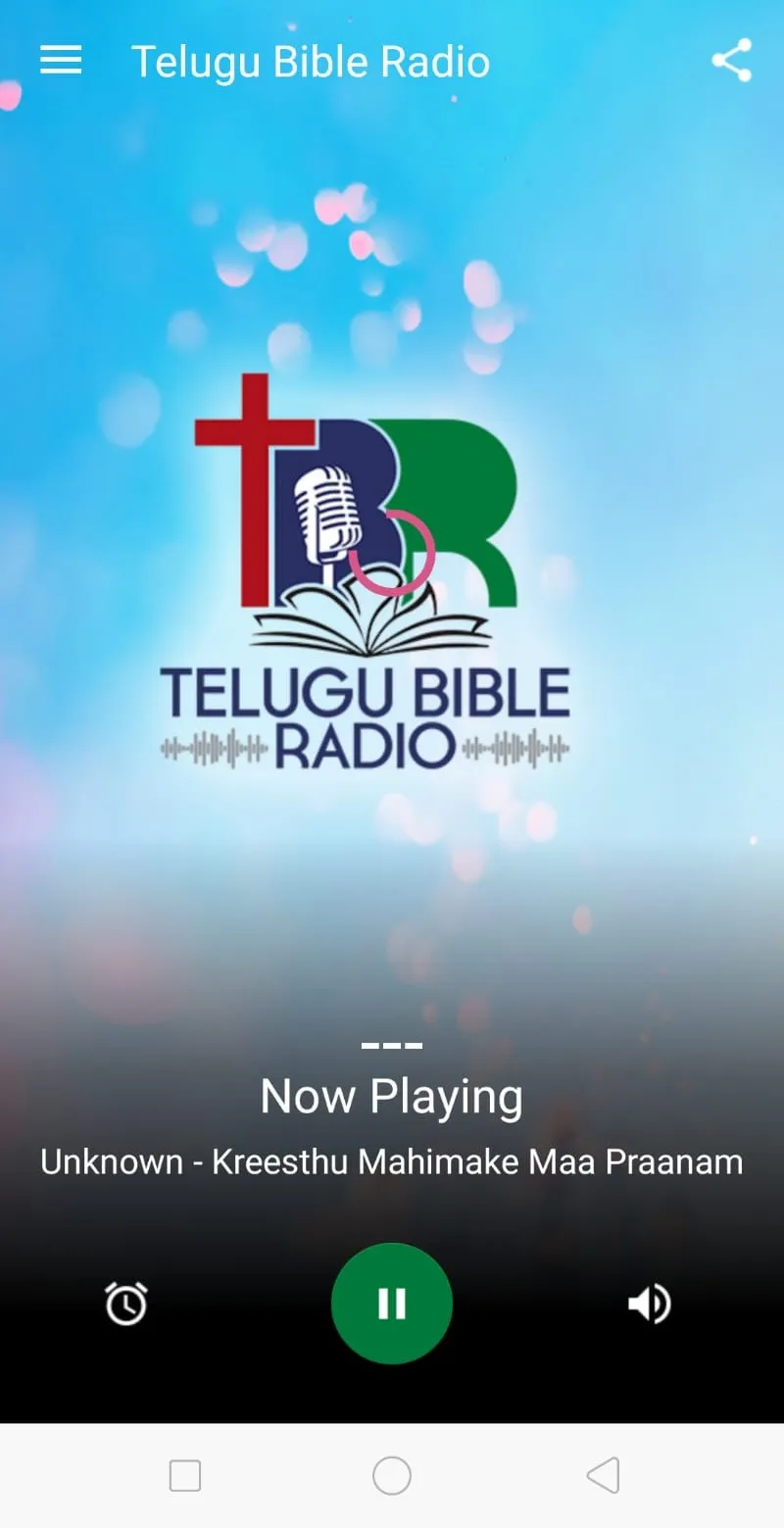 TELUGU BIBLE RADIO | Indus Appstore | Screenshot