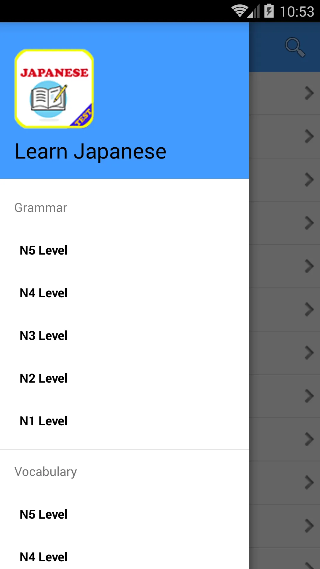 Learn Japanese | Indus Appstore | Screenshot