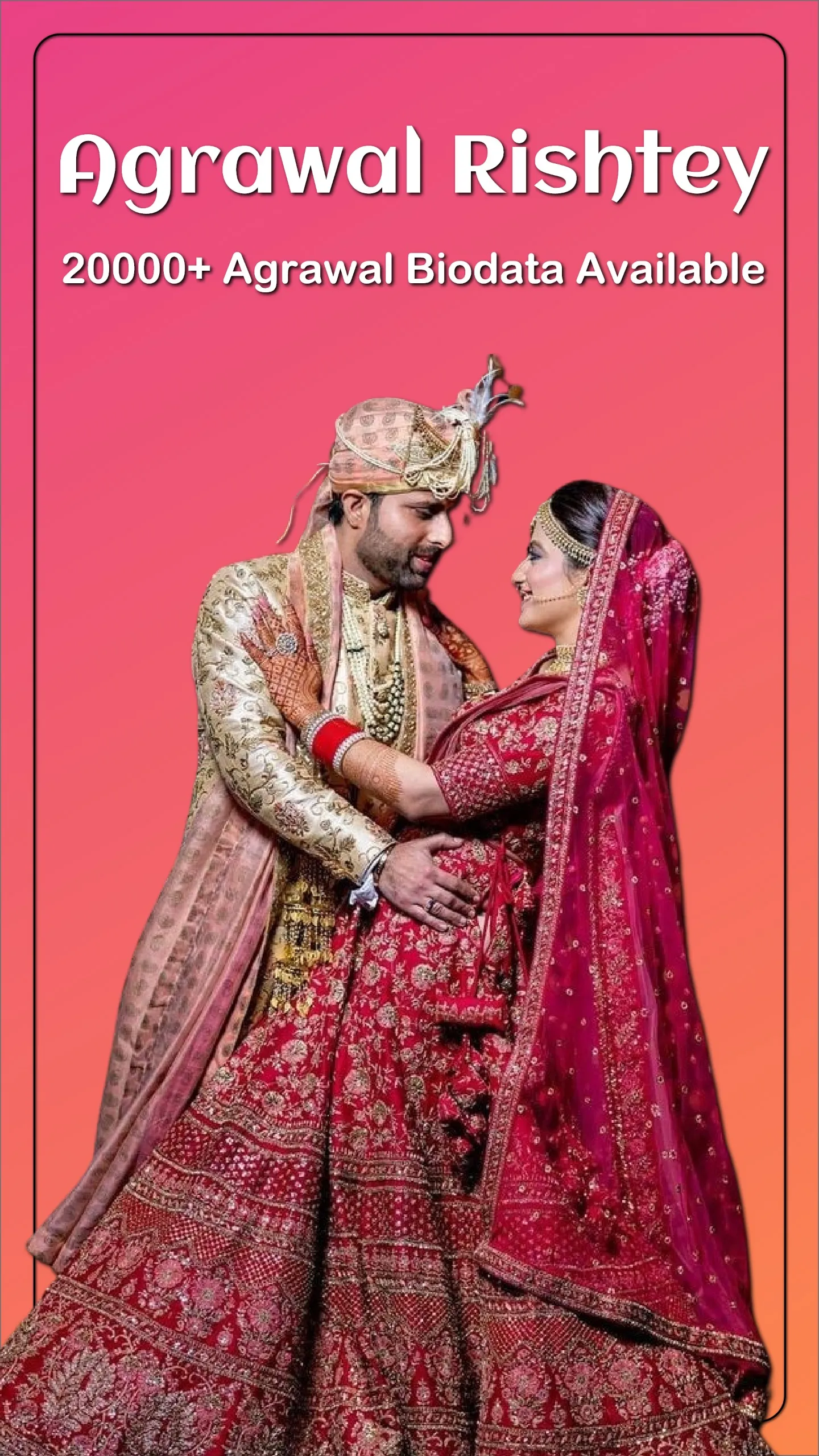 Agrawal Rishtey Matrimony App | Indus Appstore | Screenshot