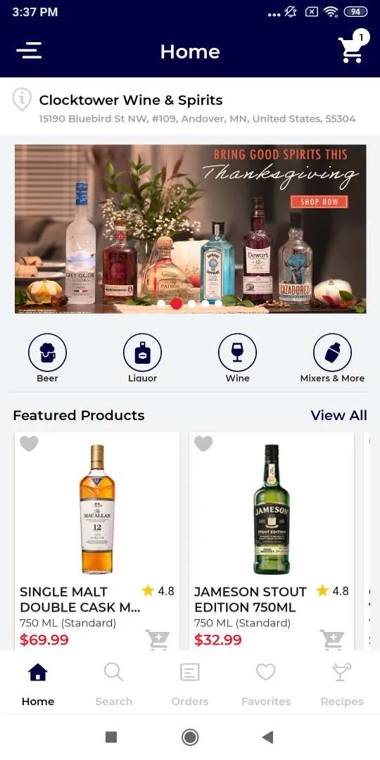 Clock Tower Wine & Spirits | Indus Appstore | Screenshot