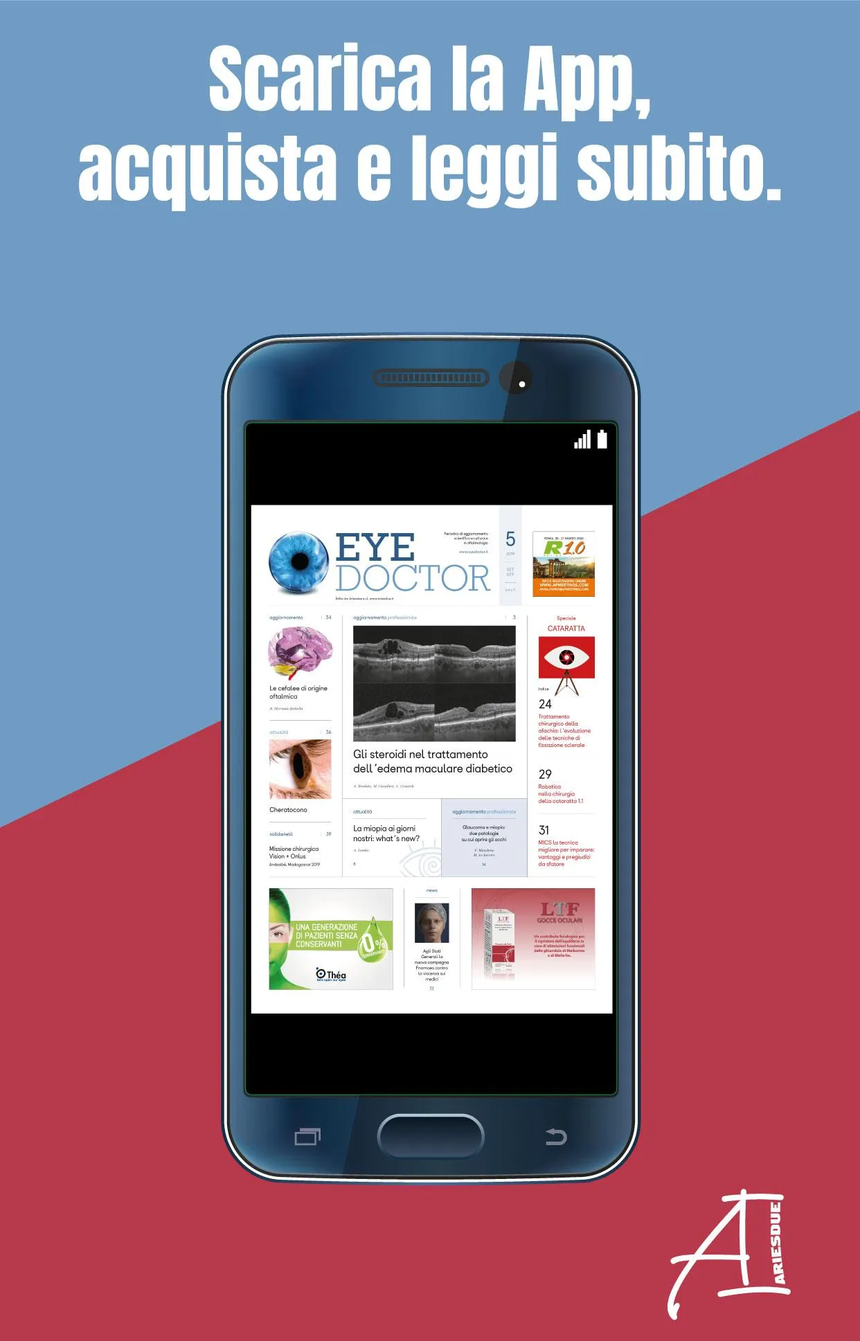 Eye Doctor | Indus Appstore | Screenshot