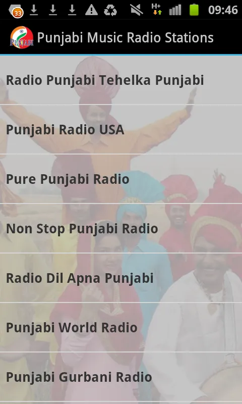 Punjabi Radio Music & Talk | Indus Appstore | Screenshot