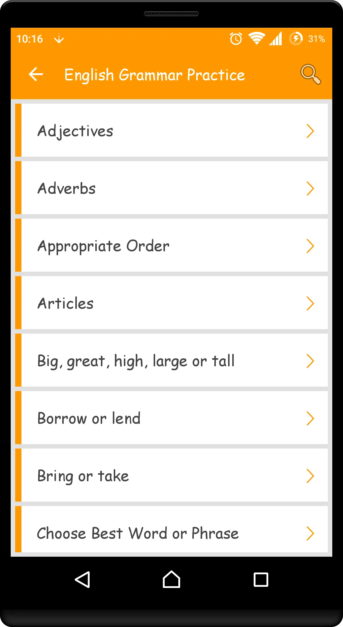 English Grammar | Indus Appstore | Screenshot