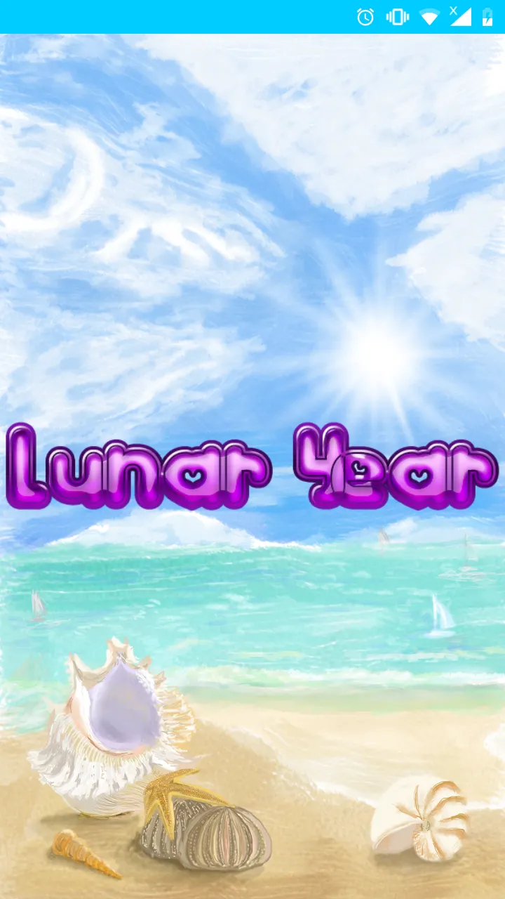 PP Lunar Year | Indus Appstore | Screenshot