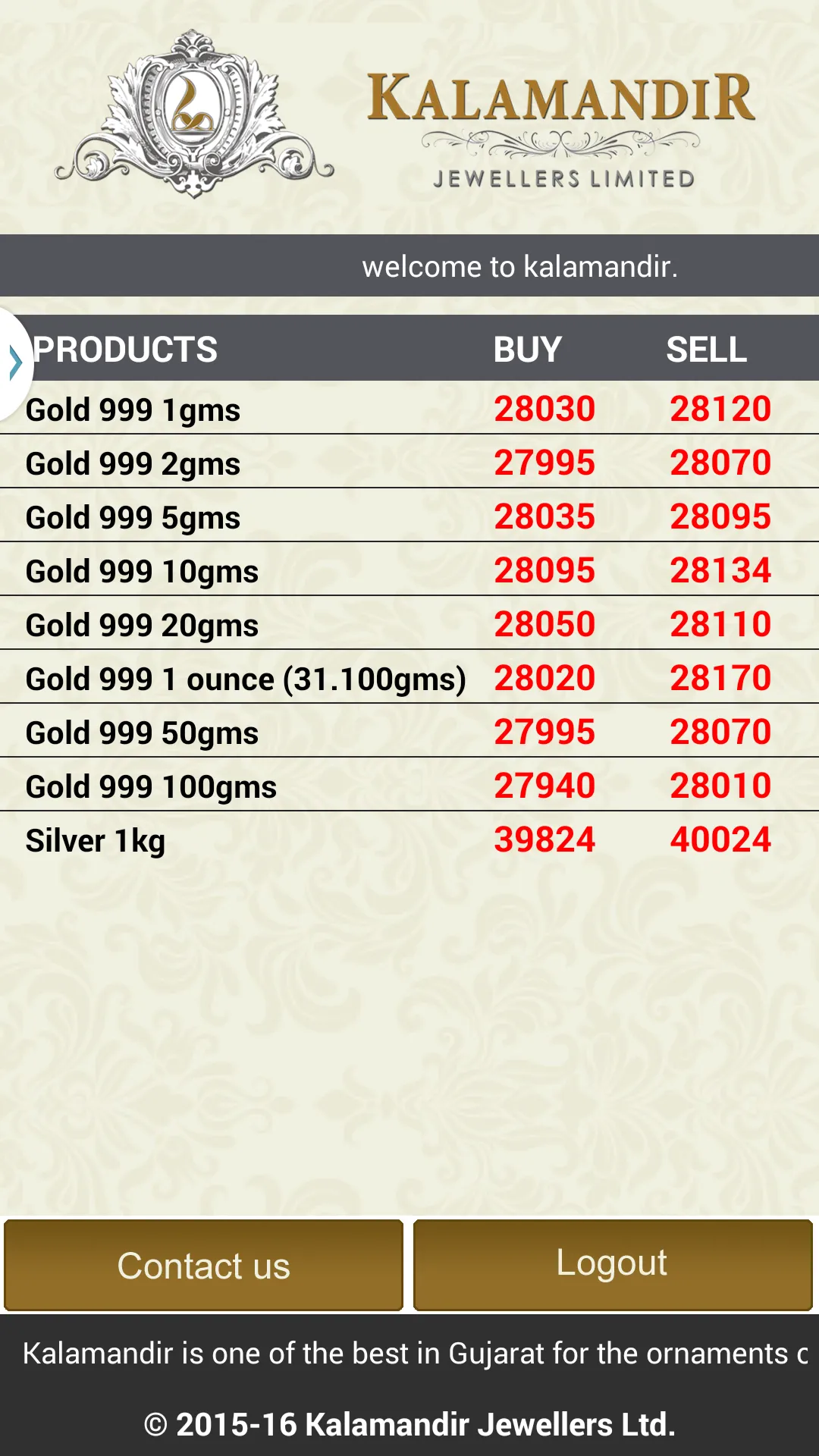 KALAMANDIR JEWELLERS LTD. | Indus Appstore | Screenshot