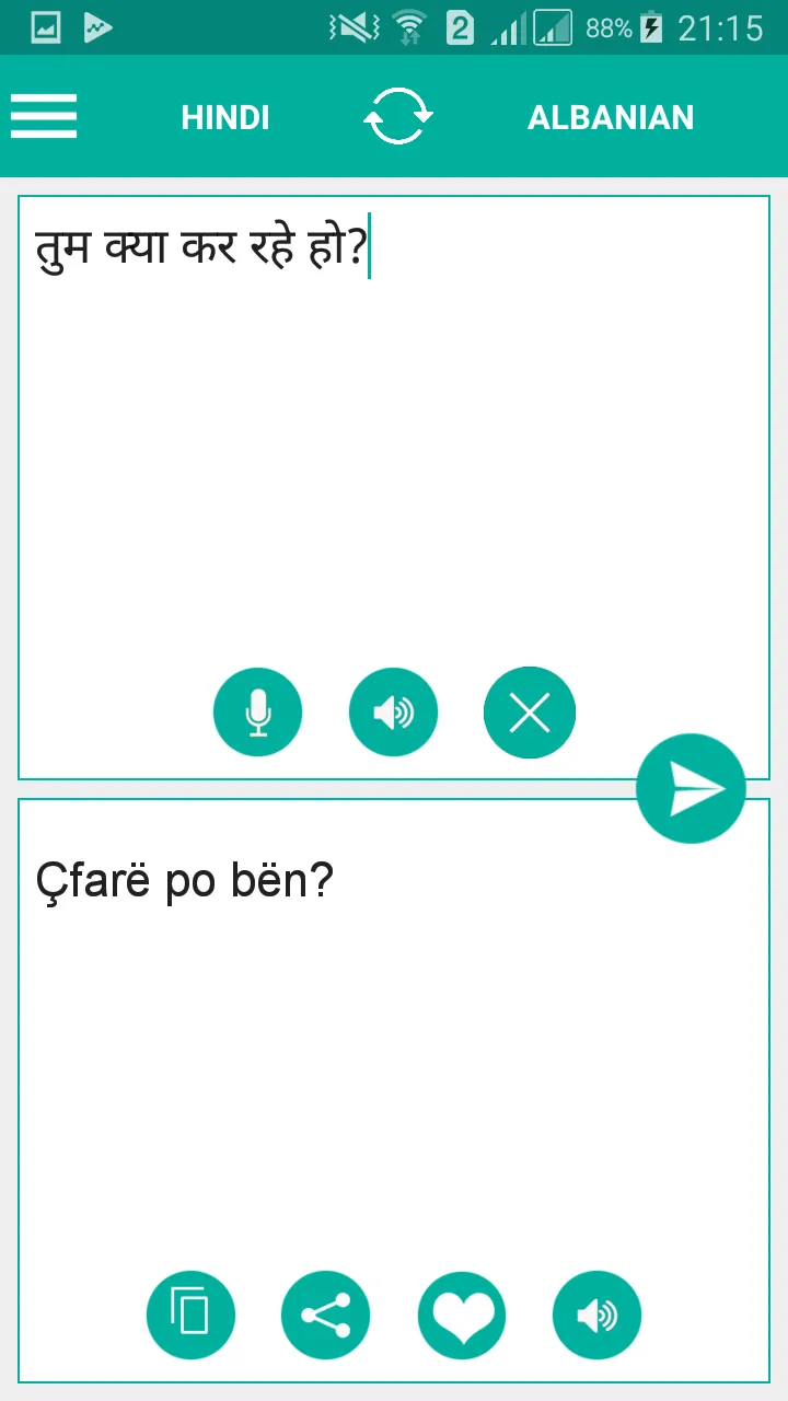 Albanian Hindi Translator | Indus Appstore | Screenshot