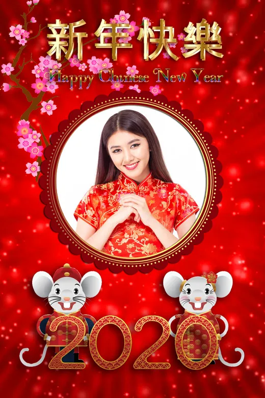 Chinese New Year Photo Frames | Indus Appstore | Screenshot