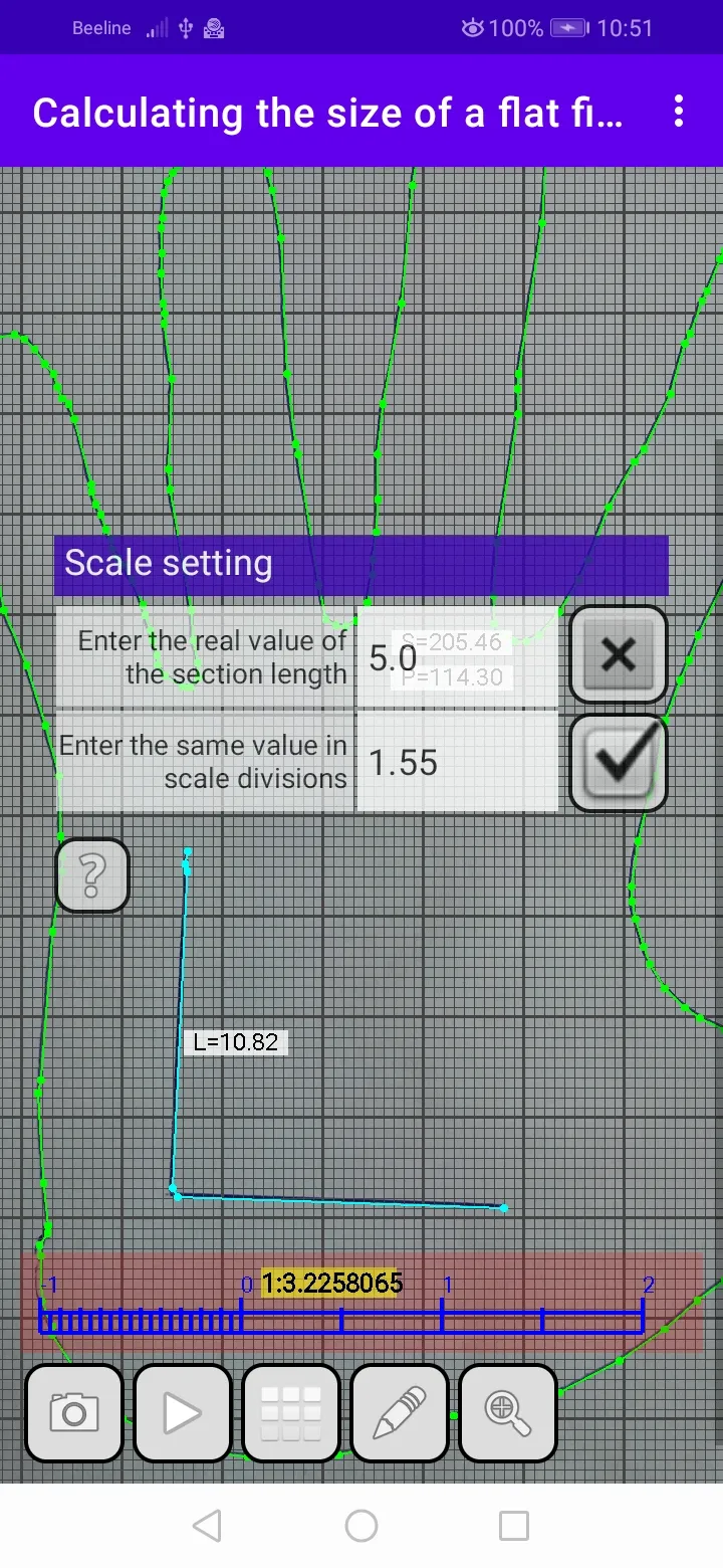 Measuring the area of a figure | Indus Appstore | Screenshot