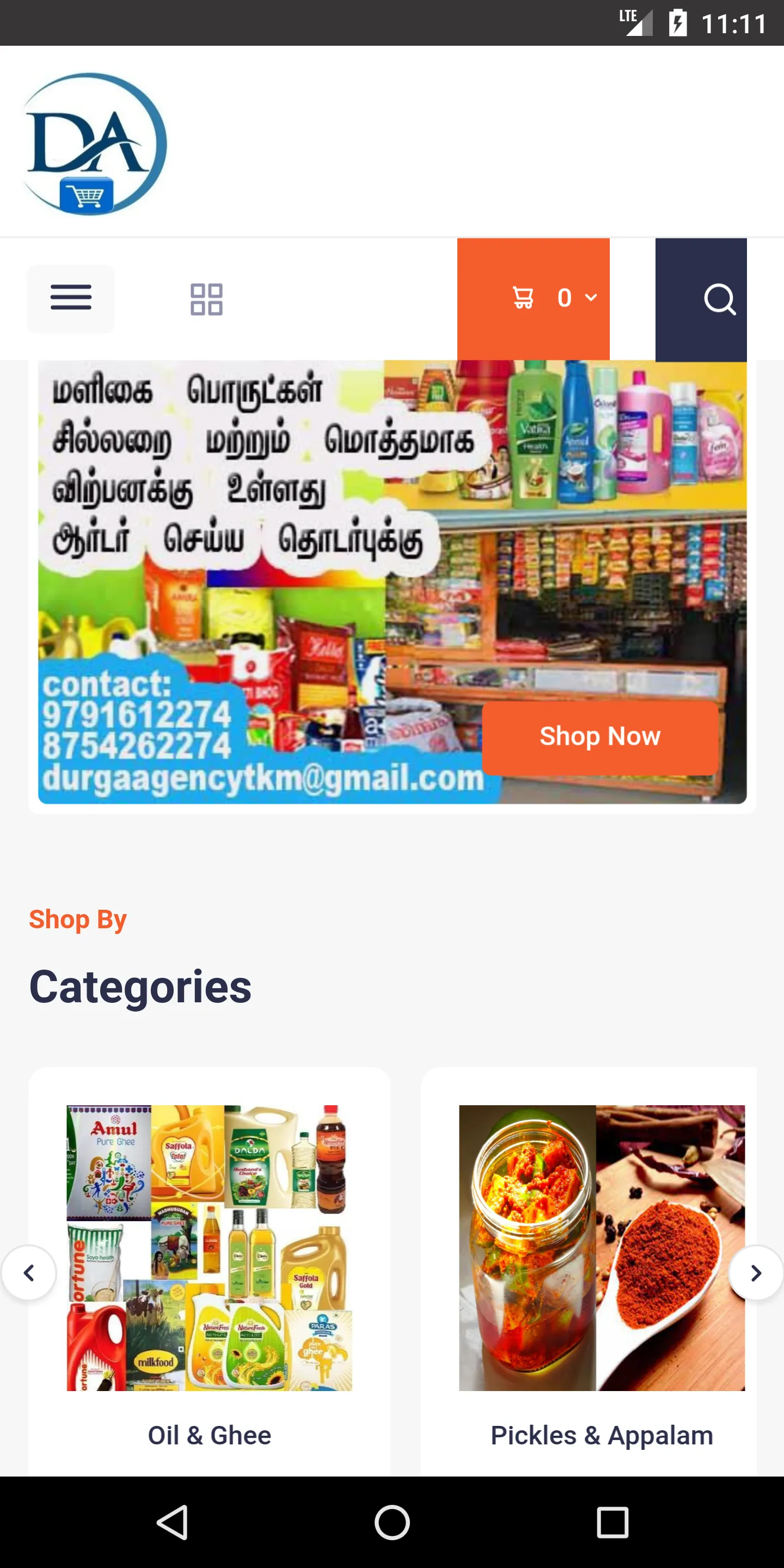 D-Mart Grocery Store | Indus Appstore | Screenshot