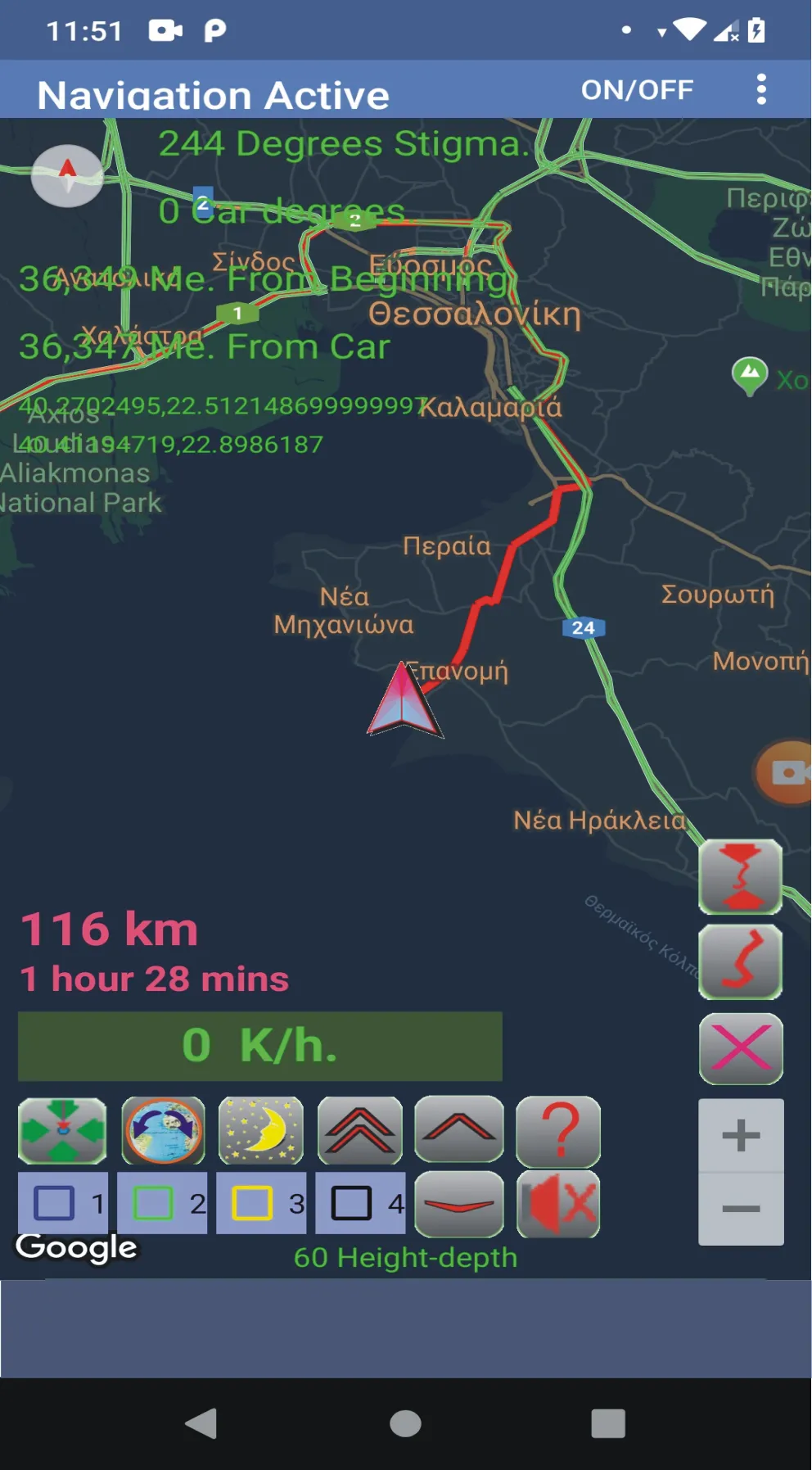 Free Gps For Boat fishing | Indus Appstore | Screenshot