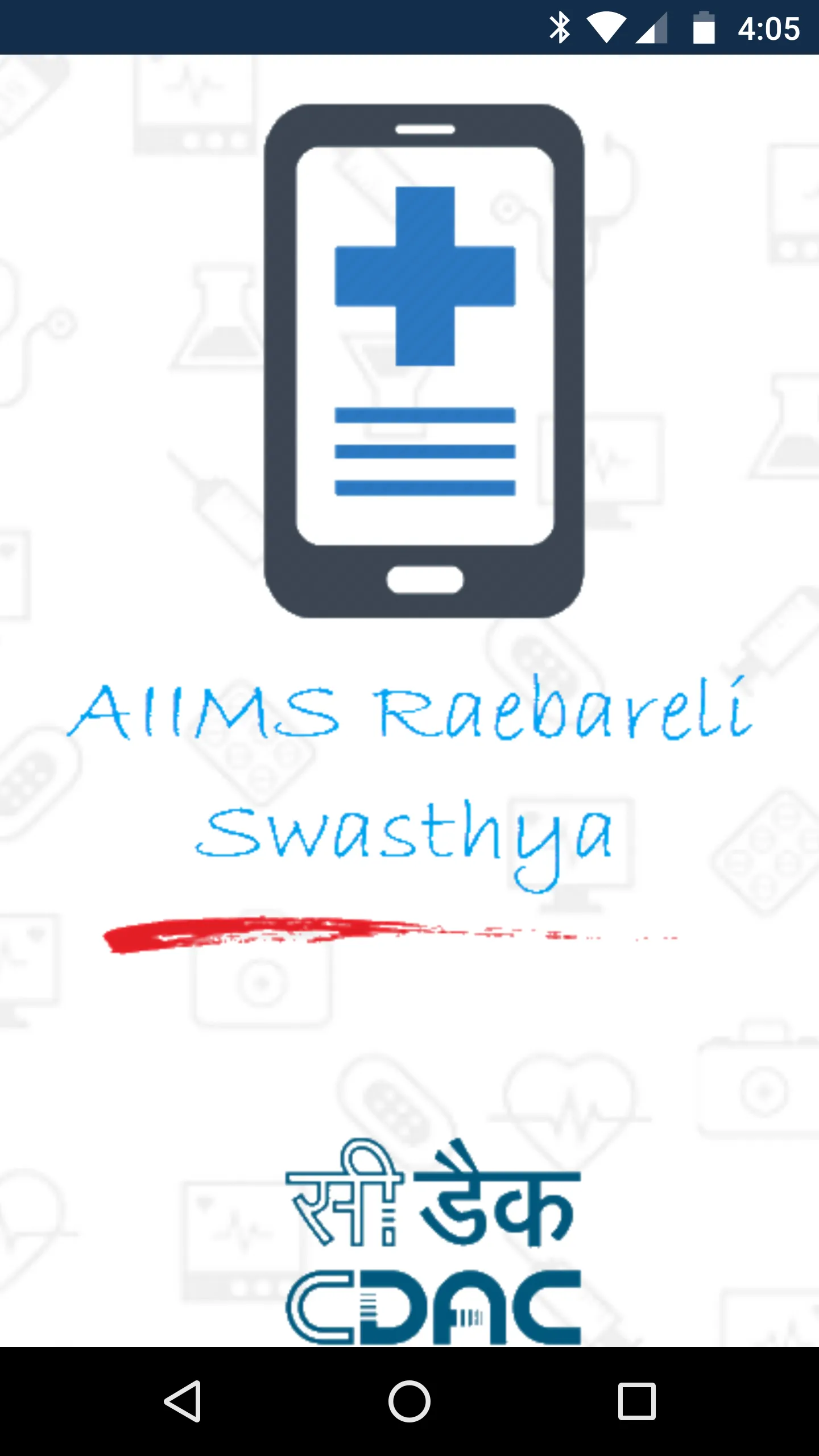 AIIMS Raebareli Swasthya | Indus Appstore | Screenshot