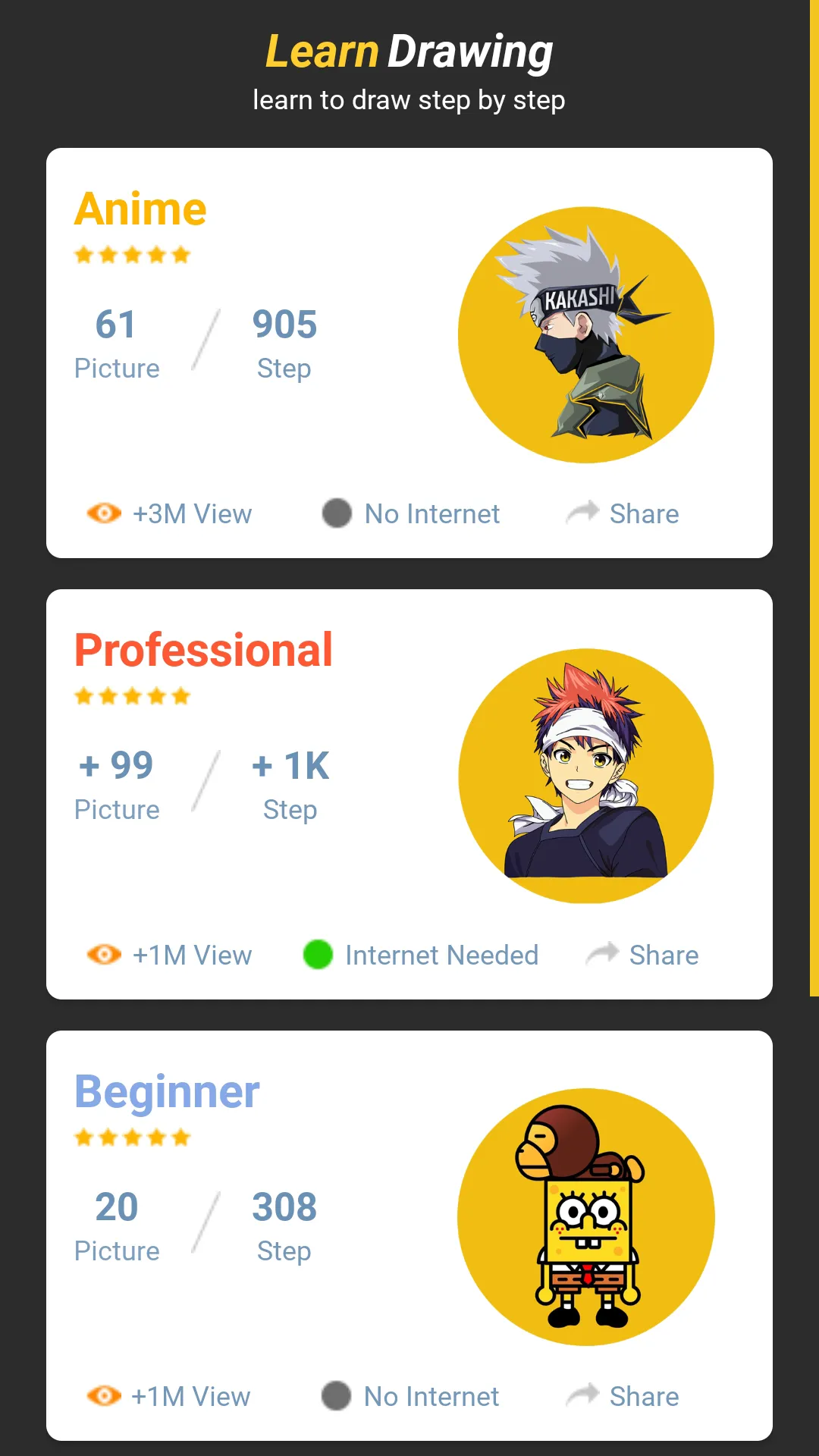 Learn Drawing | Indus Appstore | Screenshot