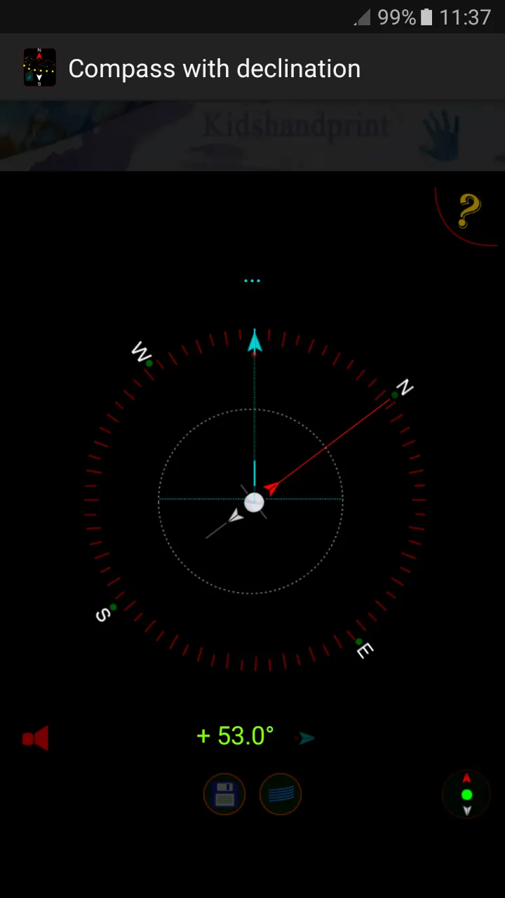 Compass with declination | Indus Appstore | Screenshot