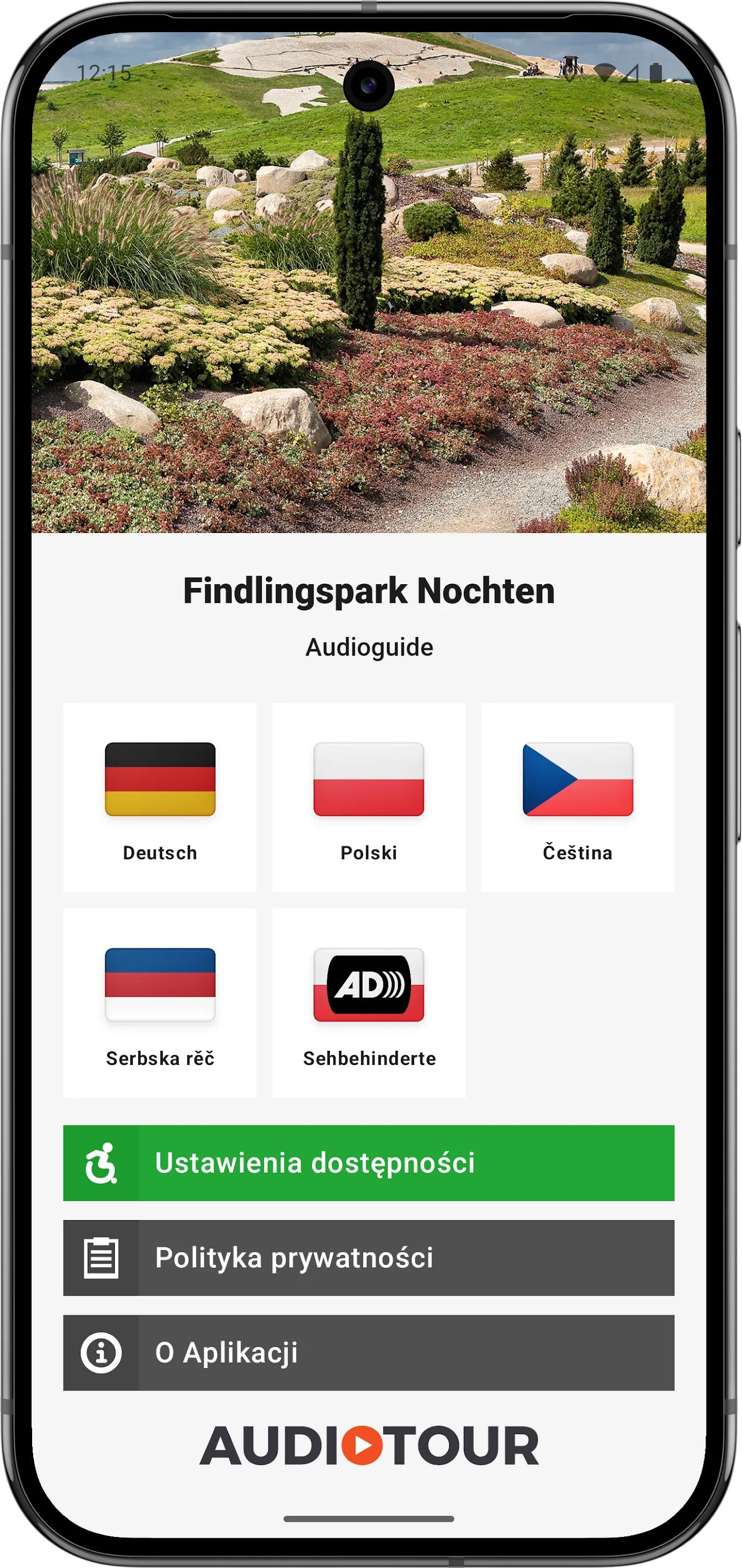 Findlingspark Nochten | Indus Appstore | Screenshot