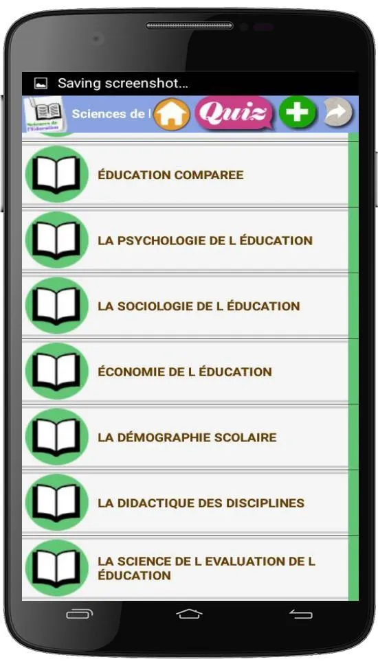 Sciences de l Education | Indus Appstore | Screenshot