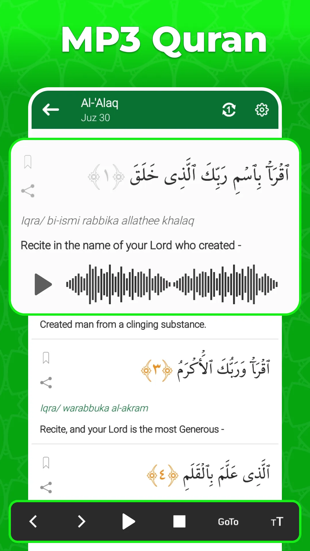 Easy Quran Mp3 Audio Offline | Indus Appstore | Screenshot