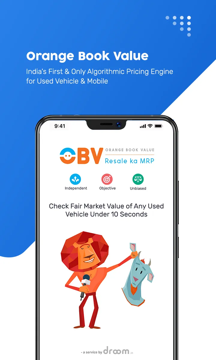OBV: Used Car & Bike Valuation | Indus Appstore | Screenshot