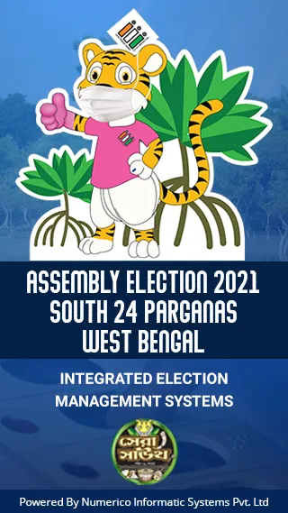 Election App South 24 Parganas | Indus Appstore | Screenshot