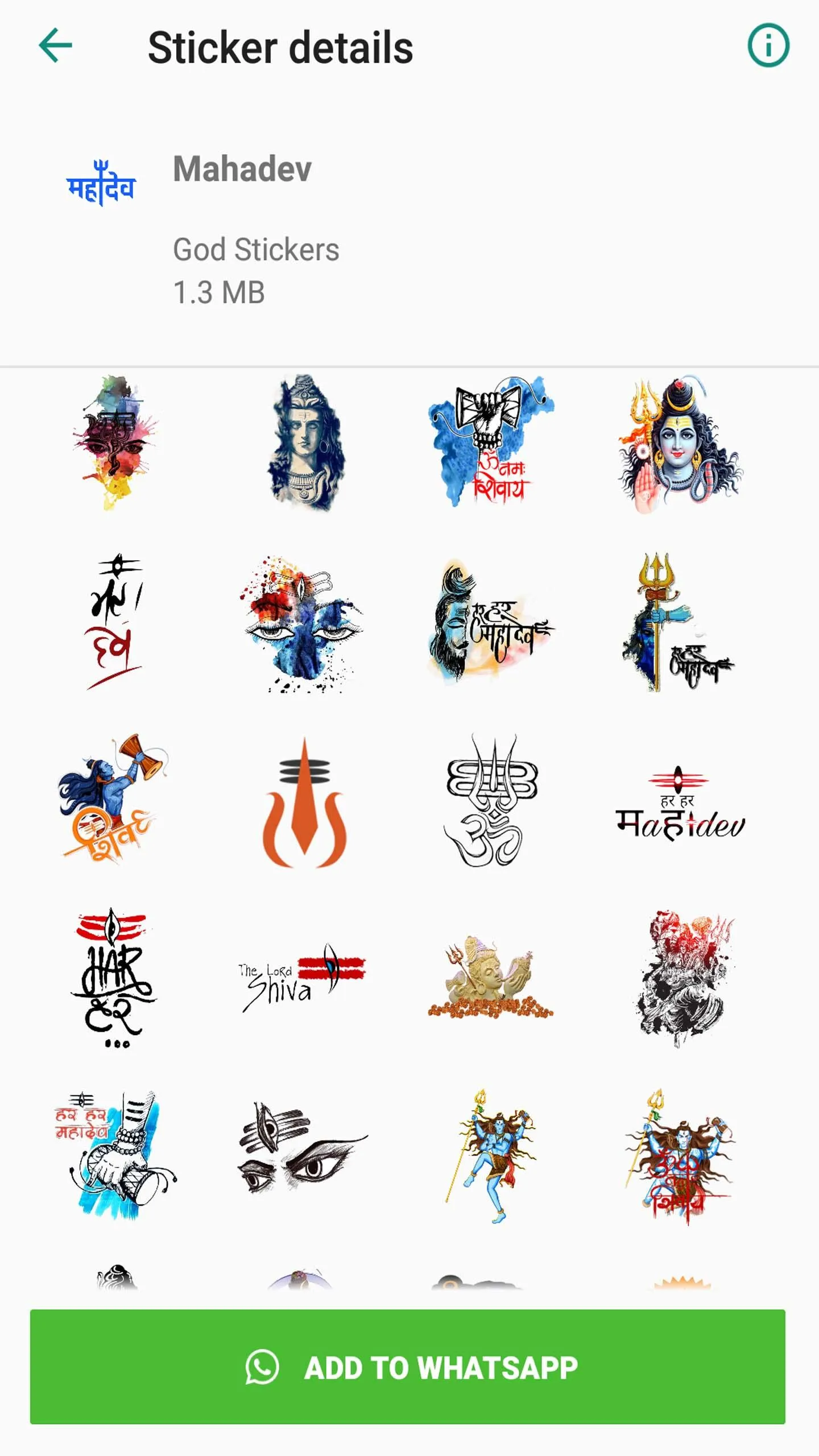 All God Stickers | Indus Appstore | Screenshot