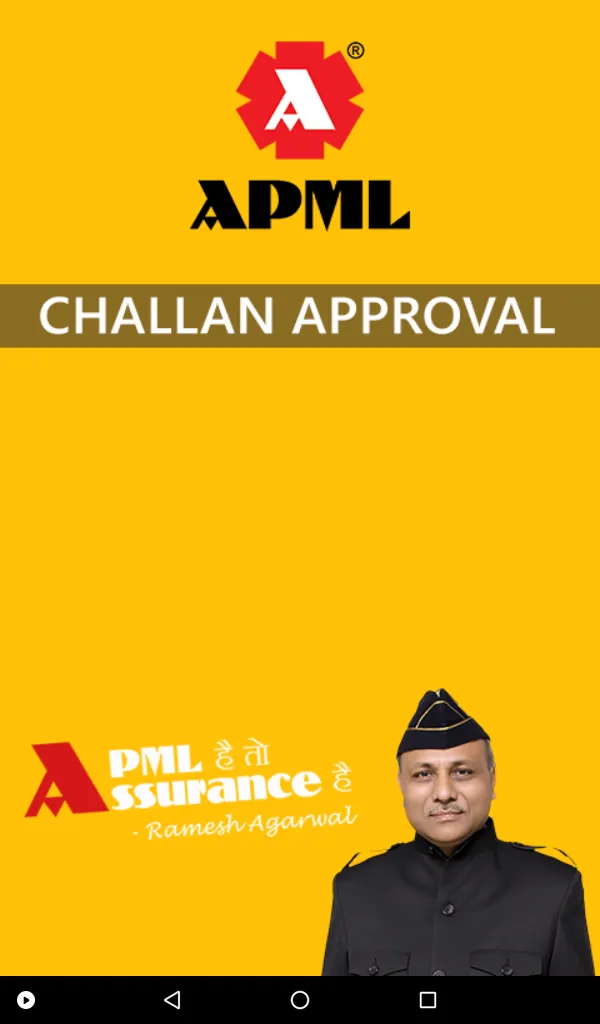 APML Challan Approval | Indus Appstore | Screenshot