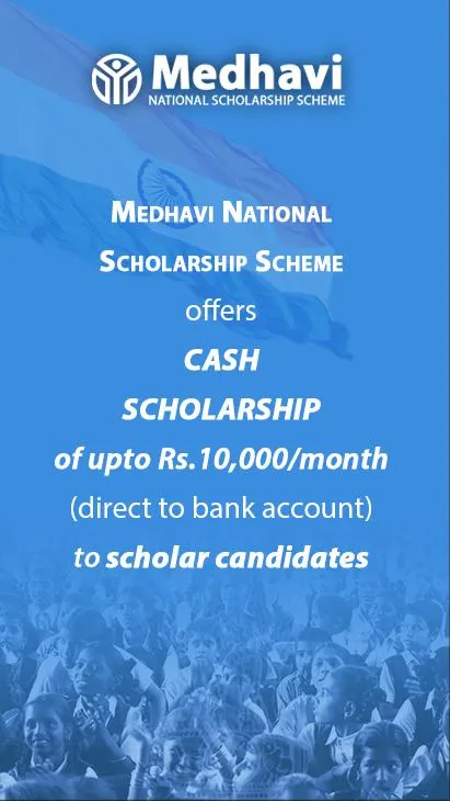 Medhavi National Scholarship | Indus Appstore | Screenshot