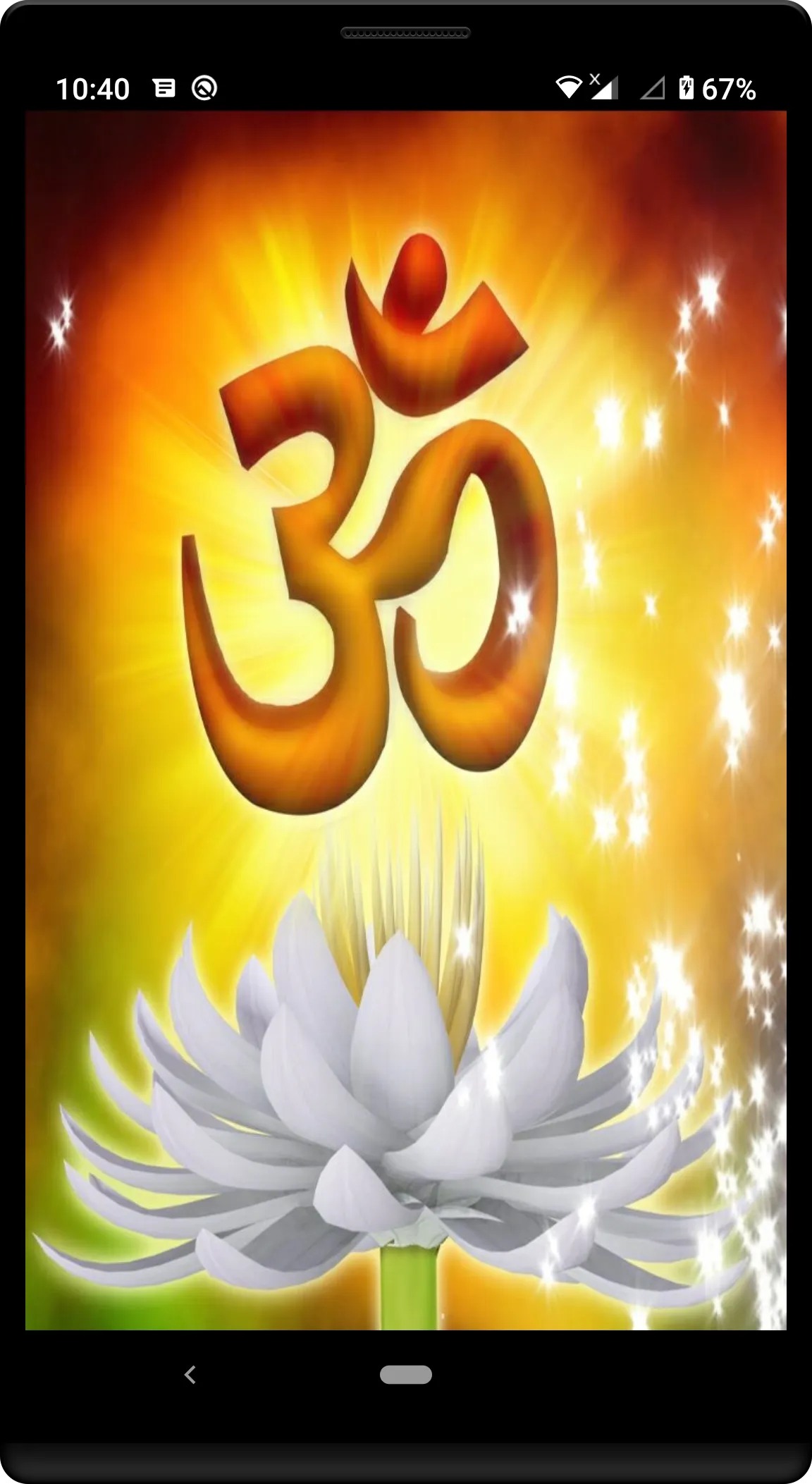 Om Wallpapers | Indus Appstore | Screenshot