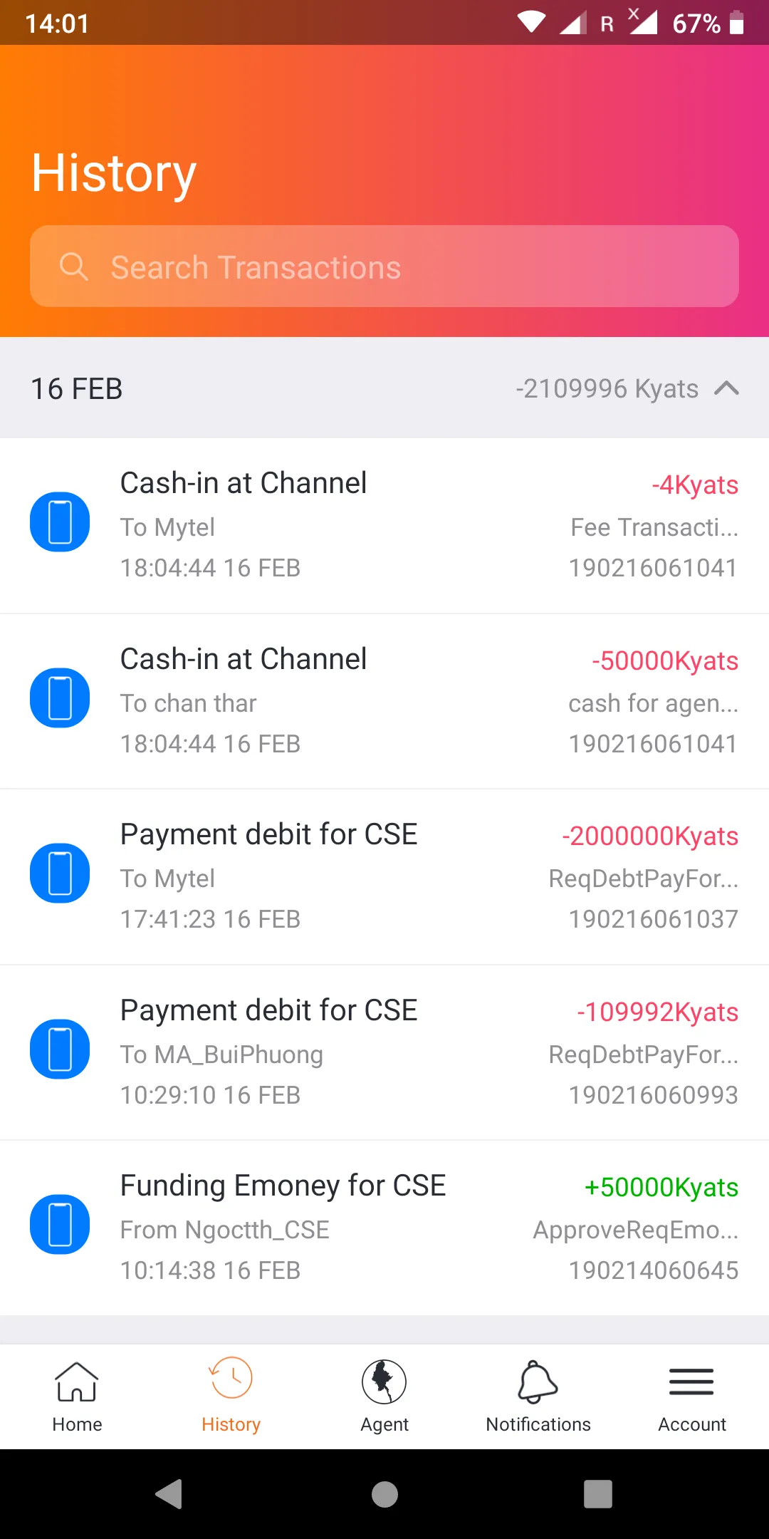 MytelPay CSE | Indus Appstore | Screenshot