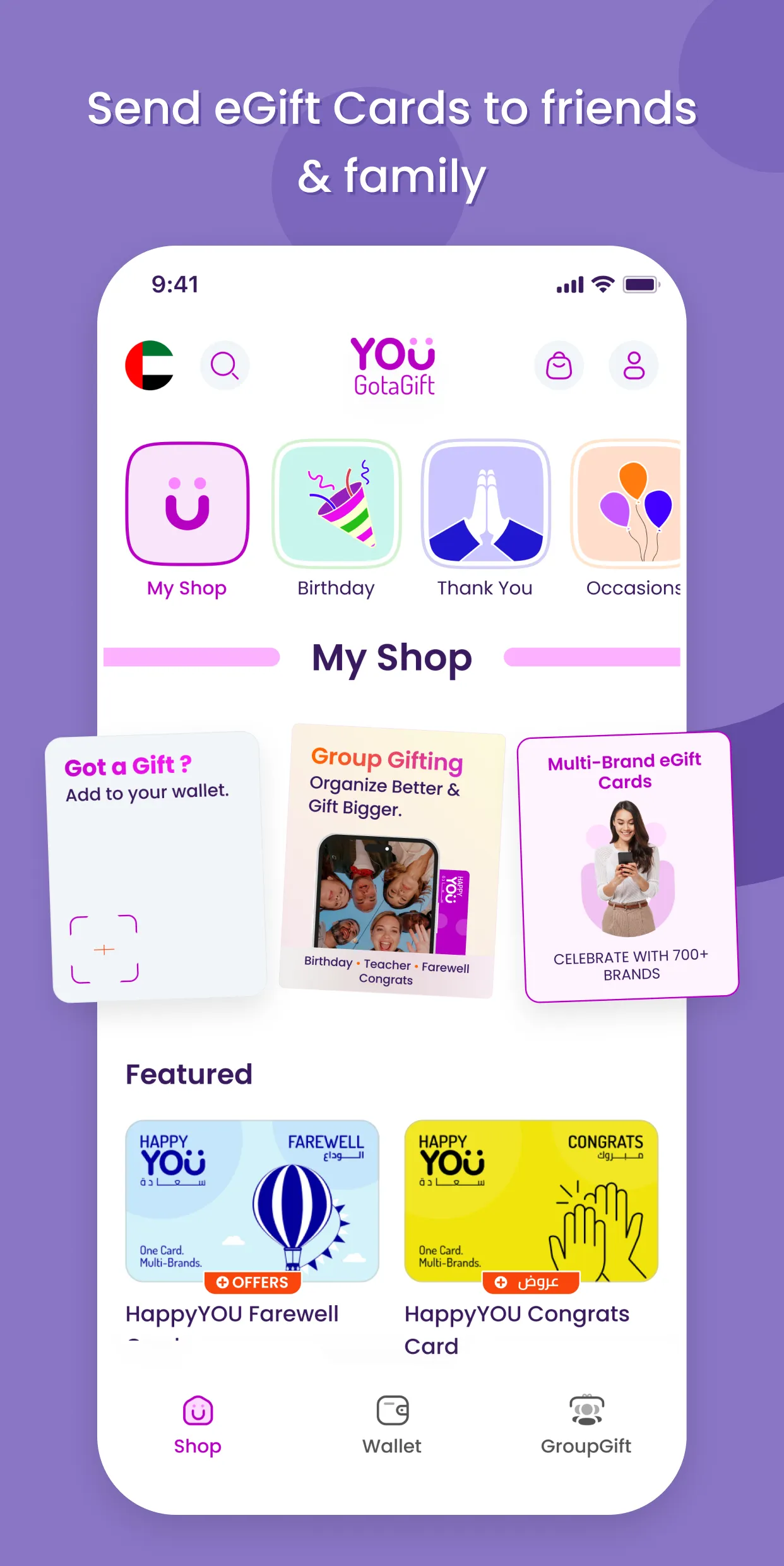 YOUGotaGift | Indus Appstore | Screenshot