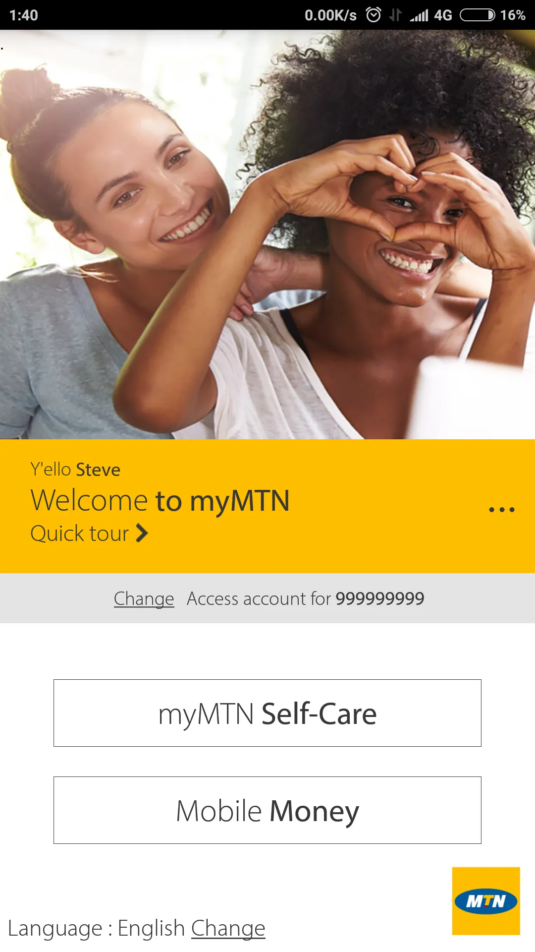 MyMTN | Indus Appstore | Screenshot