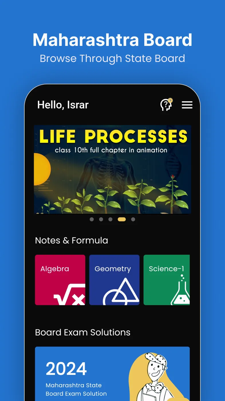 YLearn | Indus Appstore | Screenshot
