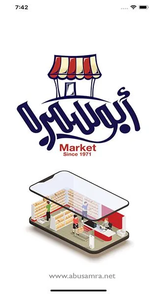 AbuSamra Market | Indus Appstore | Screenshot