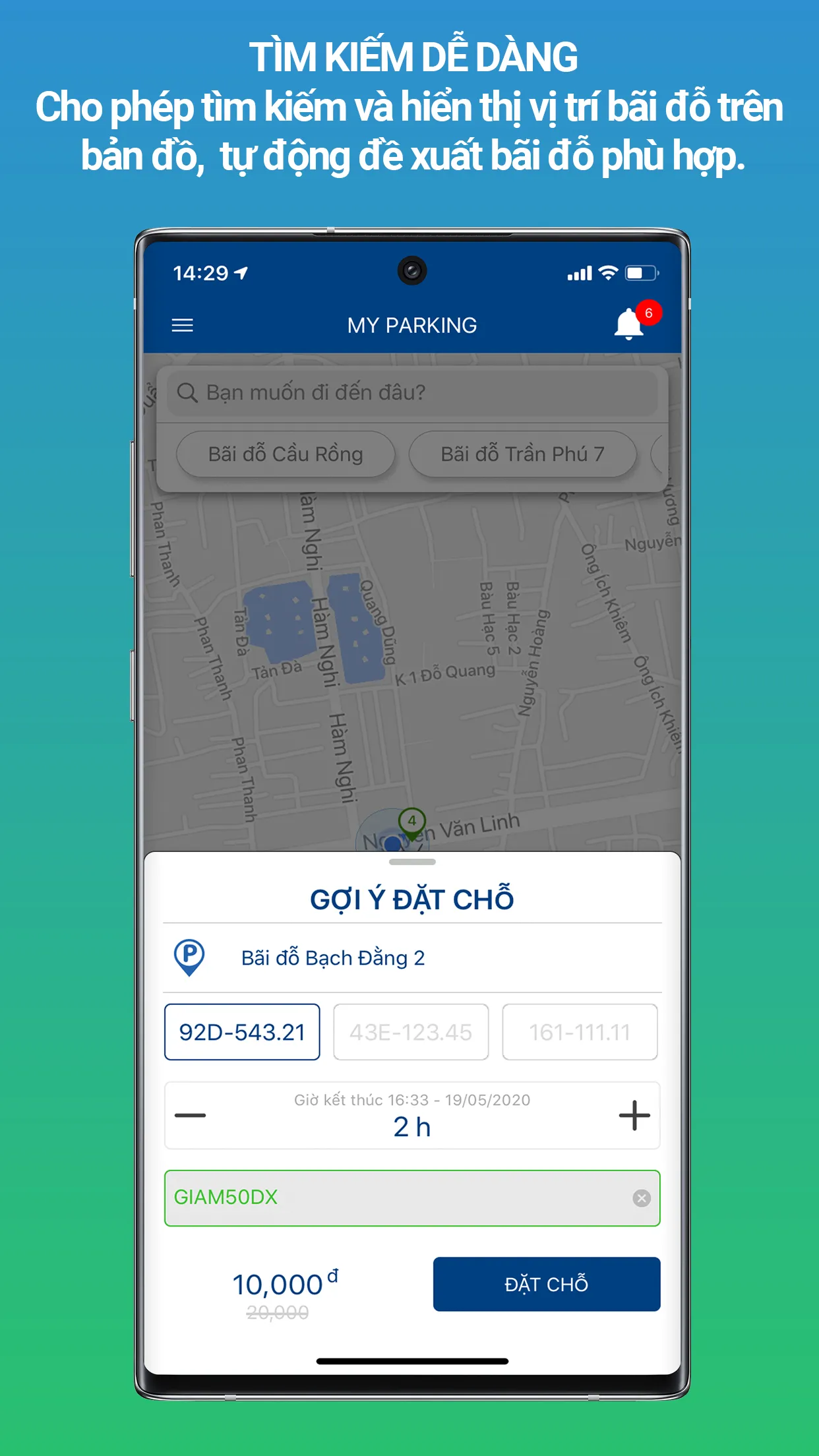 MyParking | Indus Appstore | Screenshot