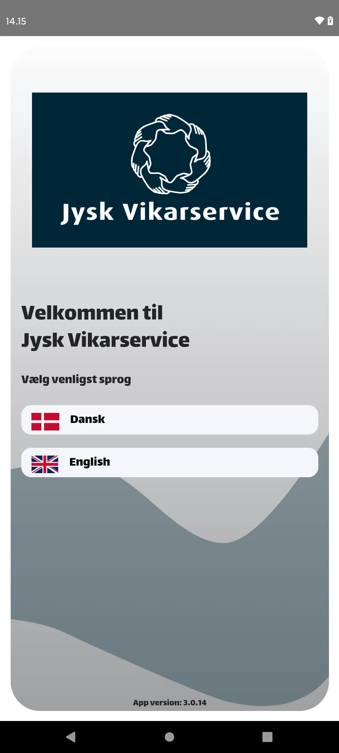 Jysk Vikarservice | Indus Appstore | Screenshot