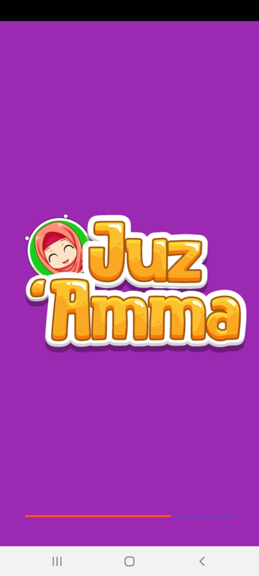 Juz Amma - Juz 30 Al Qur'an | Indus Appstore | Screenshot