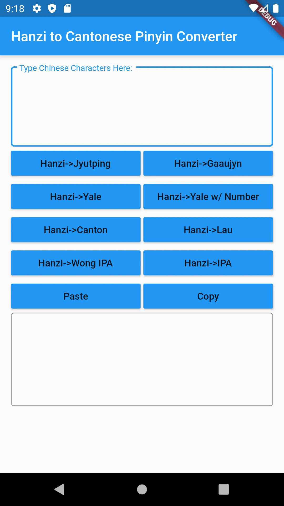 Hanzi Cantonese-Pinyin Convert | Indus Appstore | Screenshot