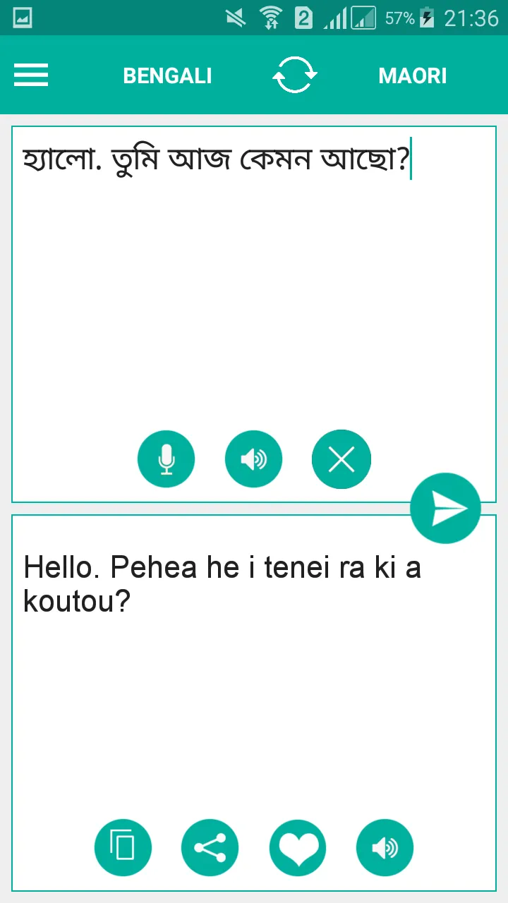 Maori Bengali Translator | Indus Appstore | Screenshot