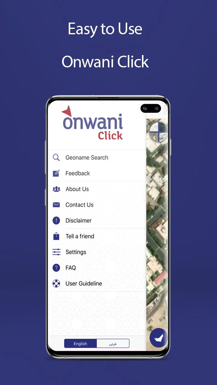 OnwaniClick Abu Dhabi | Indus Appstore | Screenshot