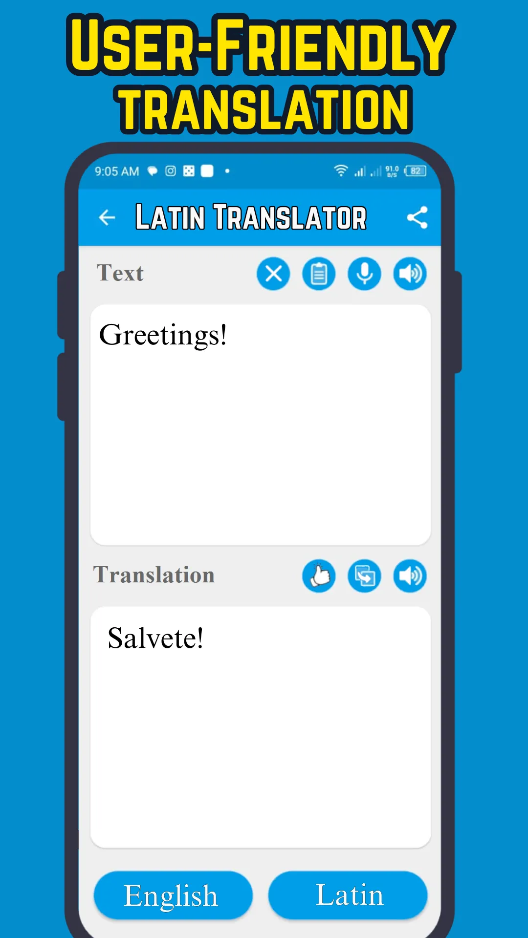 Latin - English | Indus Appstore | Screenshot