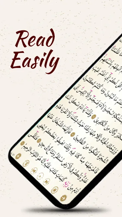 Juz 19 Quran Al Kareem | Indus Appstore | Screenshot